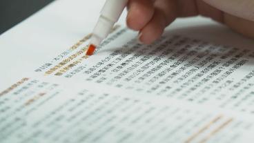 Bild: SWR Schriftstück mit chinesischen Schriftzeichen