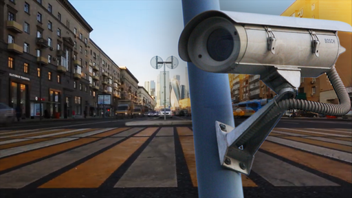 Echte Sicherheit Kamera im russischen Schönheitssalon