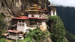 Das Taktshang Kloster, das heimliche Wahrzeichen von Bhutan 