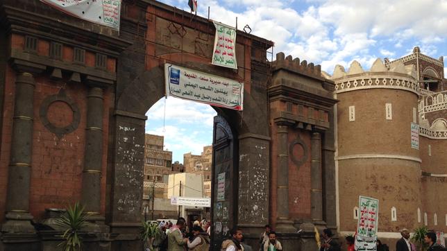 Das Tor zur Altstadt von Sanaa. Die jemenitische Metropole mit ihrer einzigartigen Architektur wurde 1988 UNESCO-Weltkulturerbe.