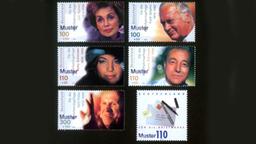 Lilli Palme, Curd Jürgens, Romy Schneider, Heinz Rühmann und Gert Fröbe auf den Wohlfahrtsbriefmarken