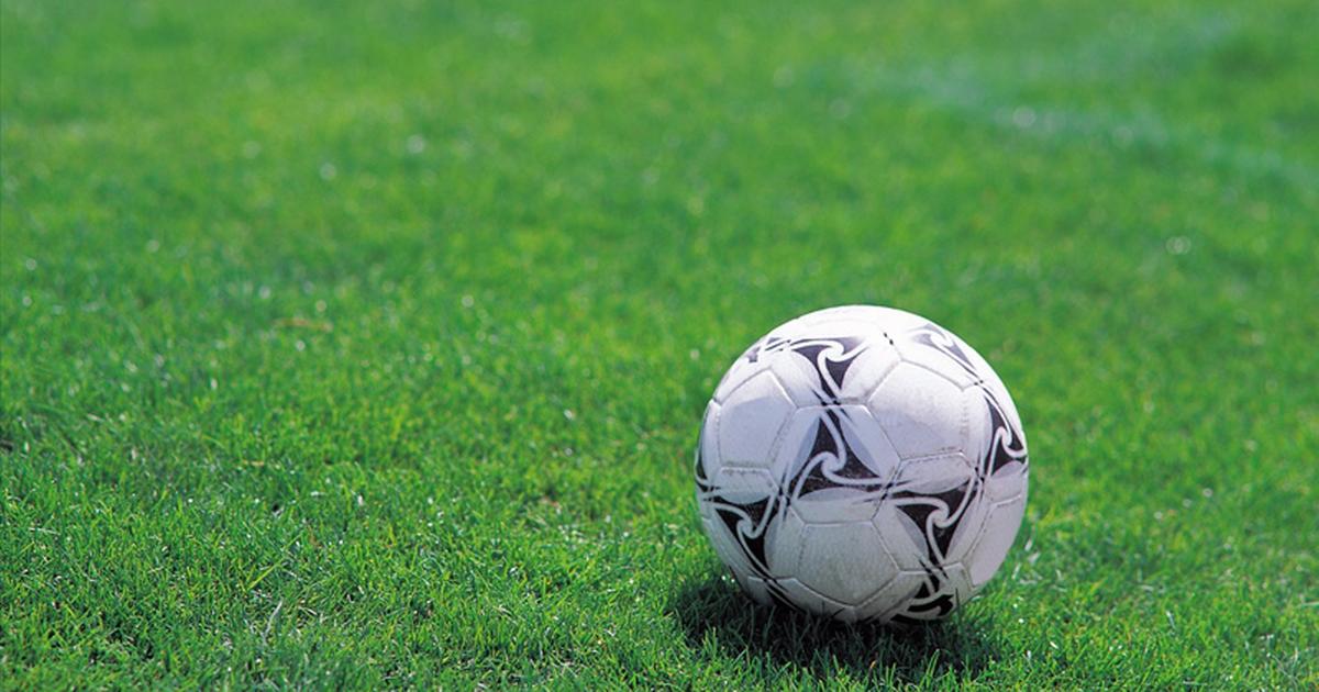 Ard Fussball Live Ard Fussball Live