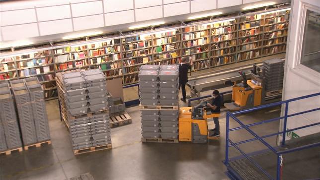 Bild: ARD Das Logistikzentrum des Buchversandhändlers Libri in Bad Hersfeld.