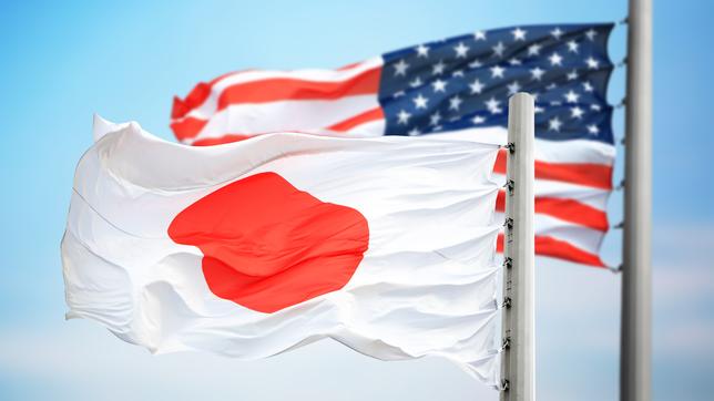 USA und Japan einigen sich auf Handelsabkommen