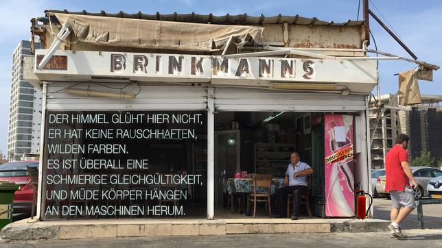 Rolf Dieter Brinkmann