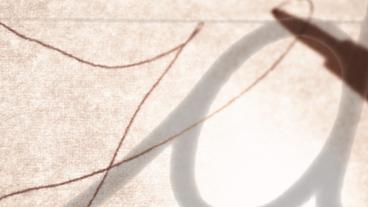Handschrift ist individuell