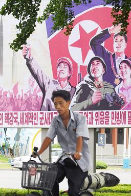 Bild: dpa/dpa Impressionen aus der nordkoreanischen Hauptstadt