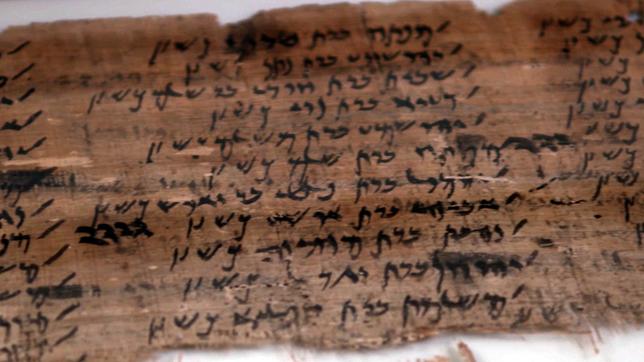 Papyrusdokument