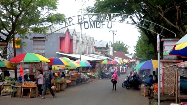 Eingang zu einem Markt