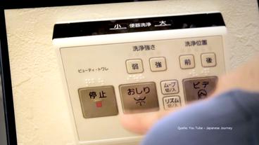 Display für japanisches Dusch-WC