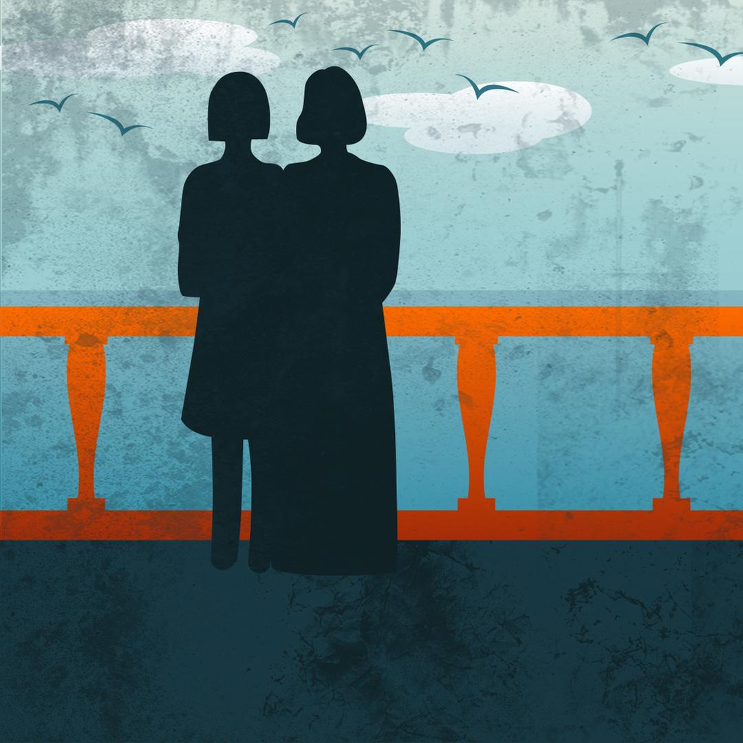 Cover: Elena Ferrante: Meine geniale Freundin