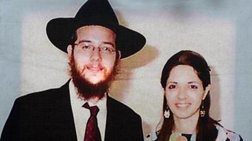 Bild: SWR Während der Anschläge in Mumbai wurden der Rabbiner Gavriel Holtzberg und seine Frau Rivka von den Attentätern ermordet.