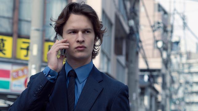 Tokyo Vice Staffel 2