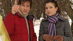 Christian und Laura