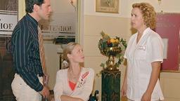 Alexander, Miriam und Helen