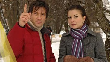 Bild: ARD/Jo Bischoff Laura und Christian