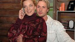 Mike und Tanja
